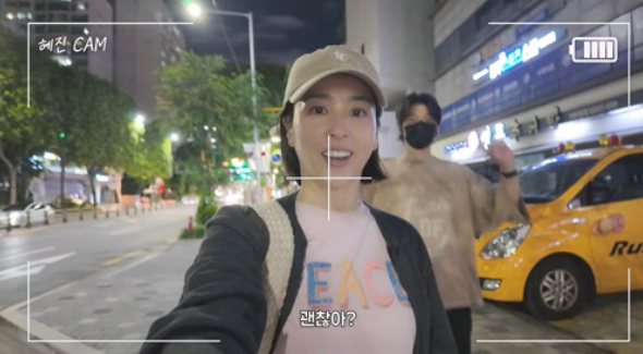한혜진 기성용 유튜브 결혼생활, 13년 만에 여는 주말부부 일상