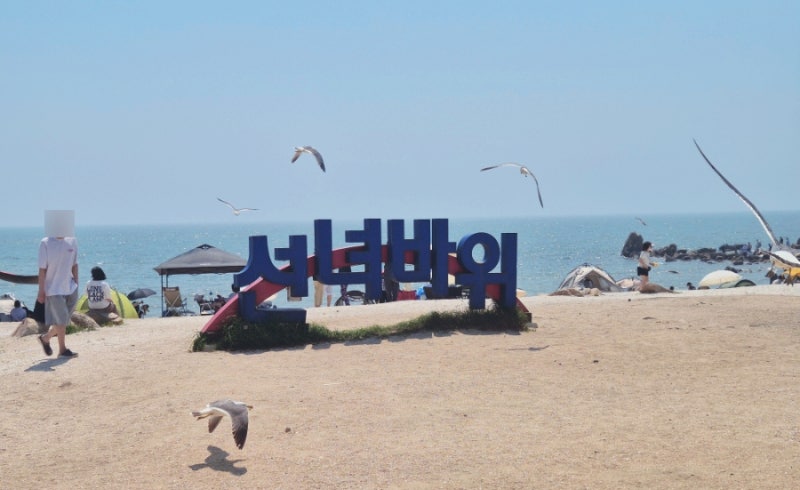 인천 선녀바위 해수욕장 물때, 주차, 아이랑 물놀이 준비물 총정리