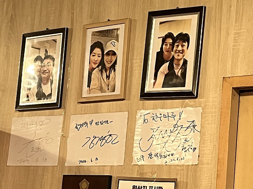 한우마루 사진 6