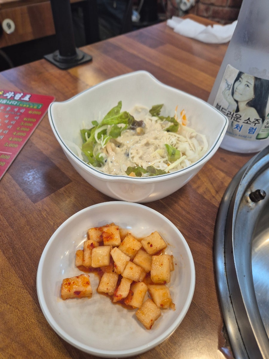 춘천옥닭갈비 사진 4