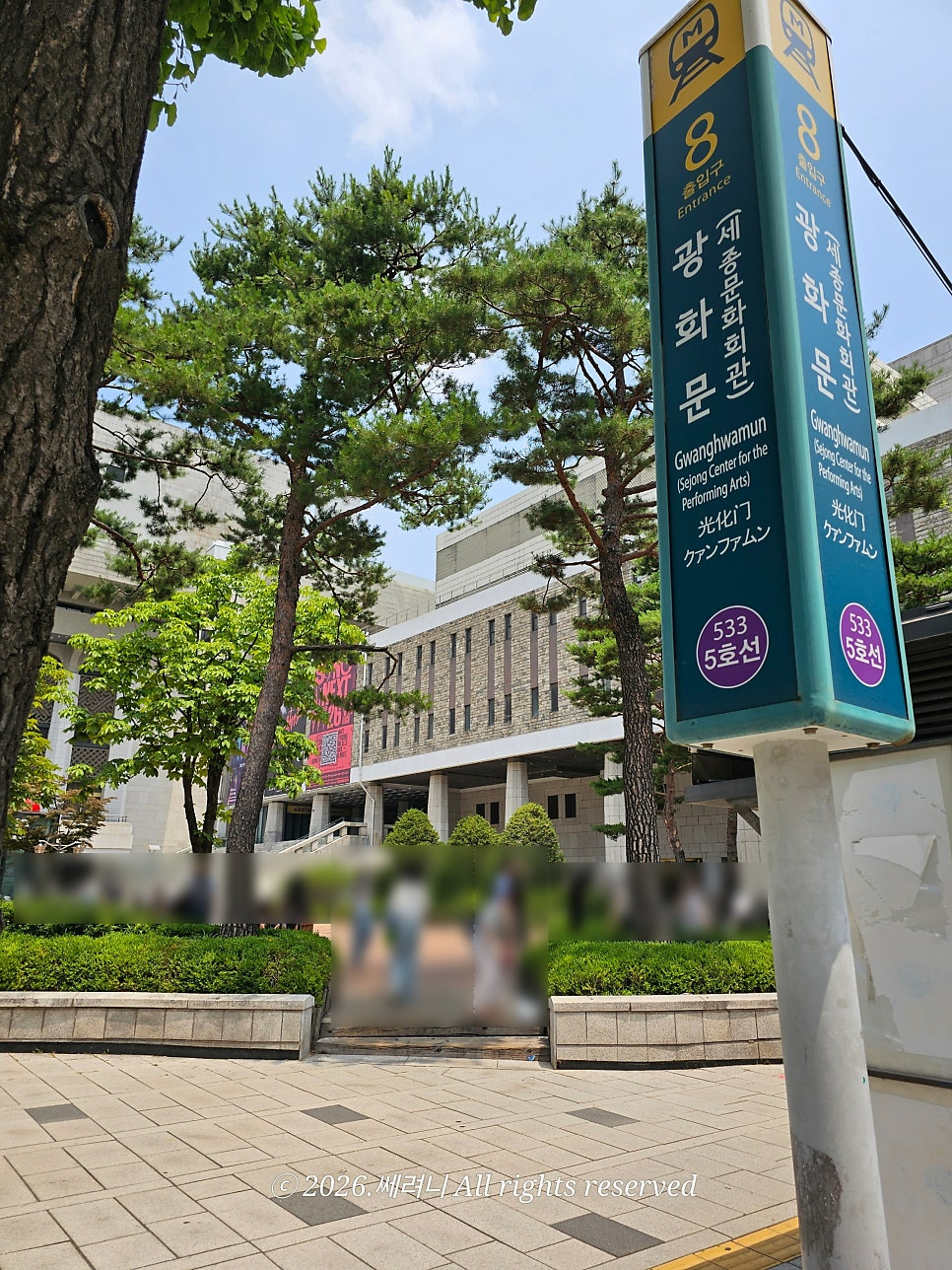 풍년옥 사진 3