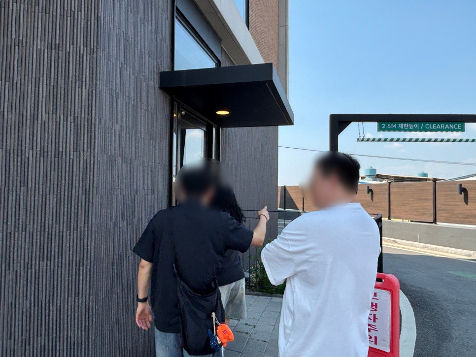 스타벅스 김포양촌역DT점 사진 5