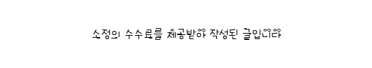 비오케이 사진 1