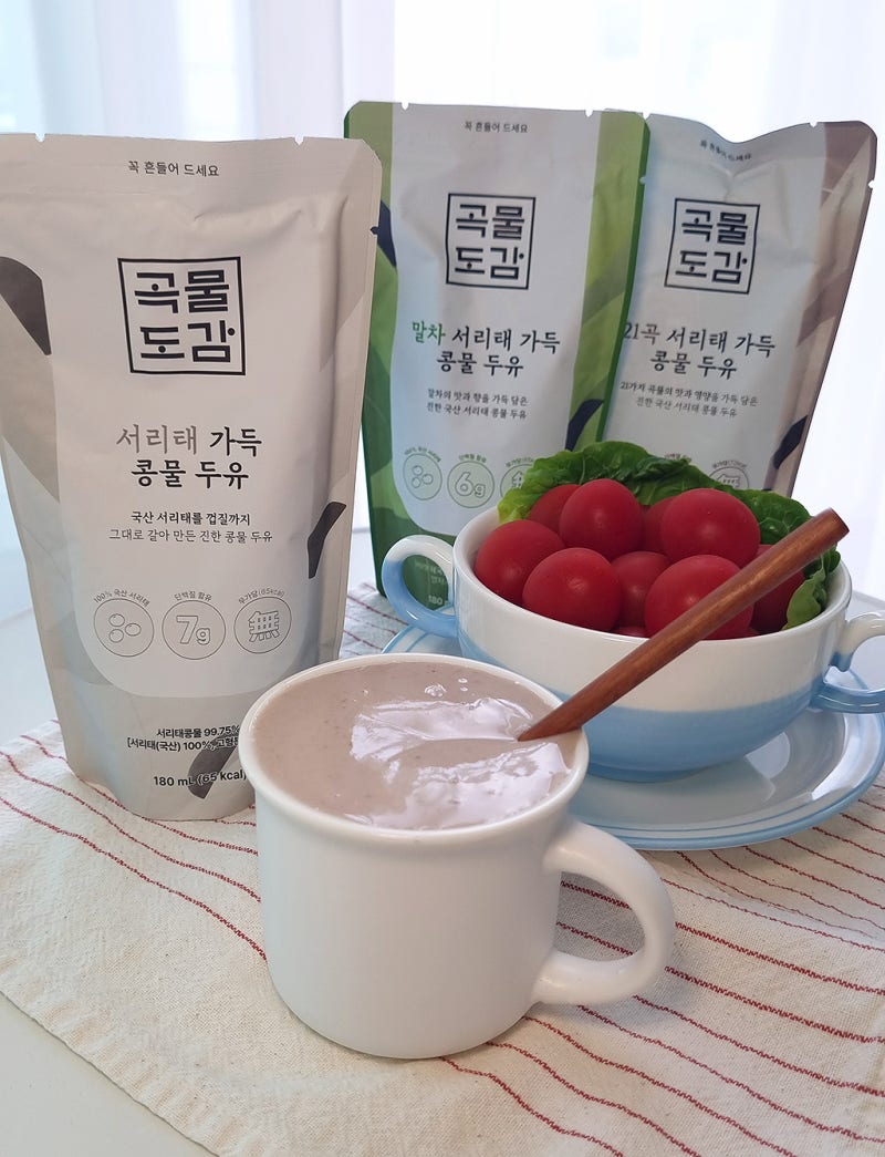 곡물도감 서리태두유 진한 콩물 콩국수 만들기, 검은콩두유 활용법