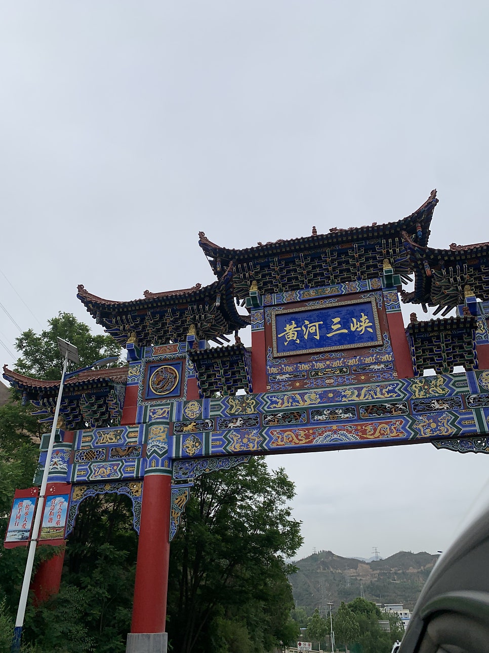 실크로드 사진 4