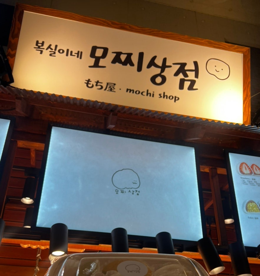 프루피 사진 1