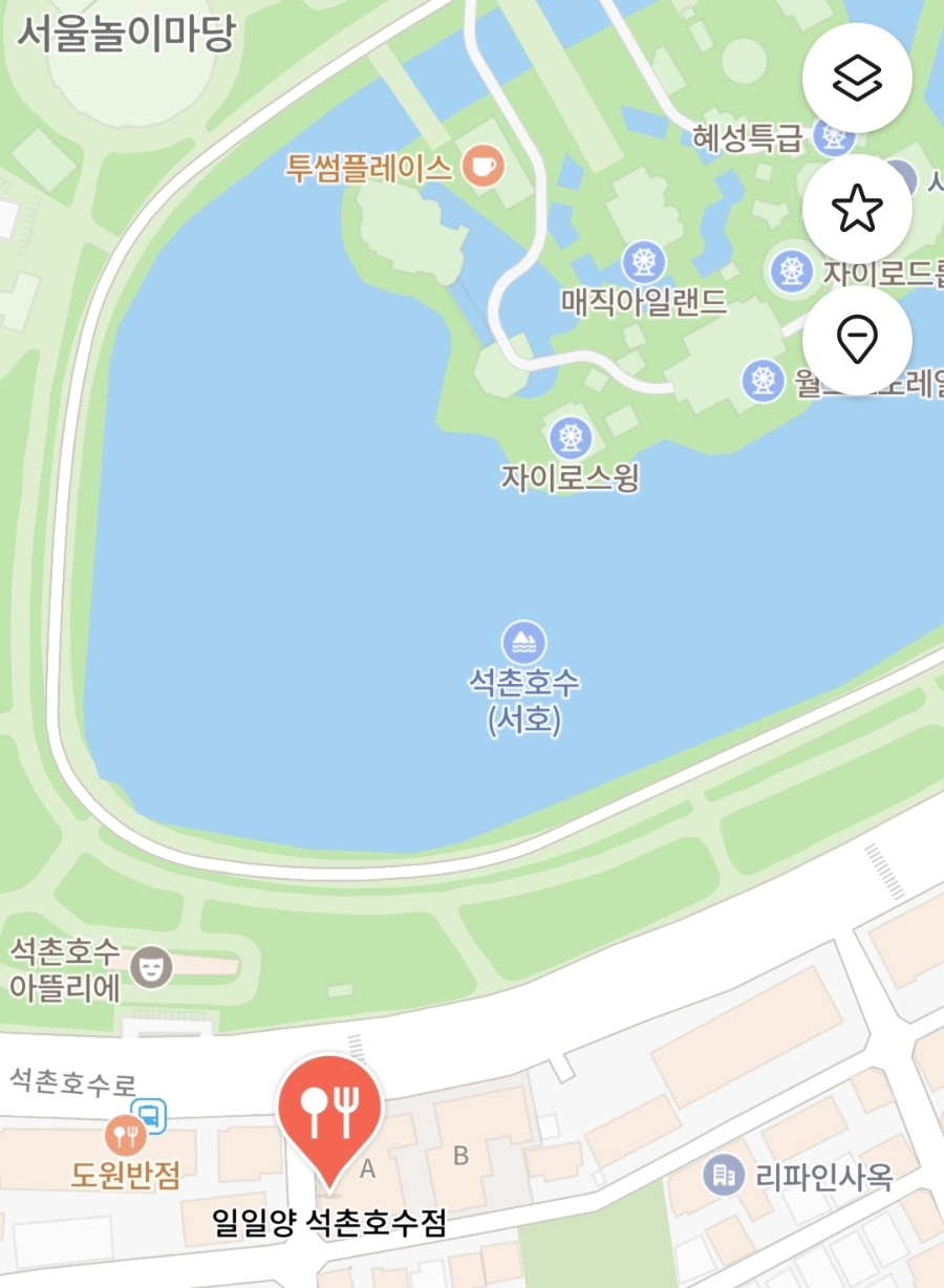 일일양 석촌호수점 사진 5
