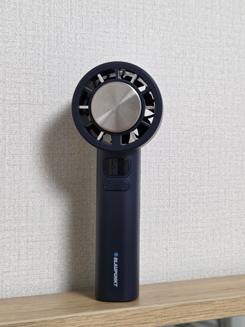 블라우풍트 급속 냉각 휴대용선풍기 얼마나 좋을까? 내돈내산 리뷰