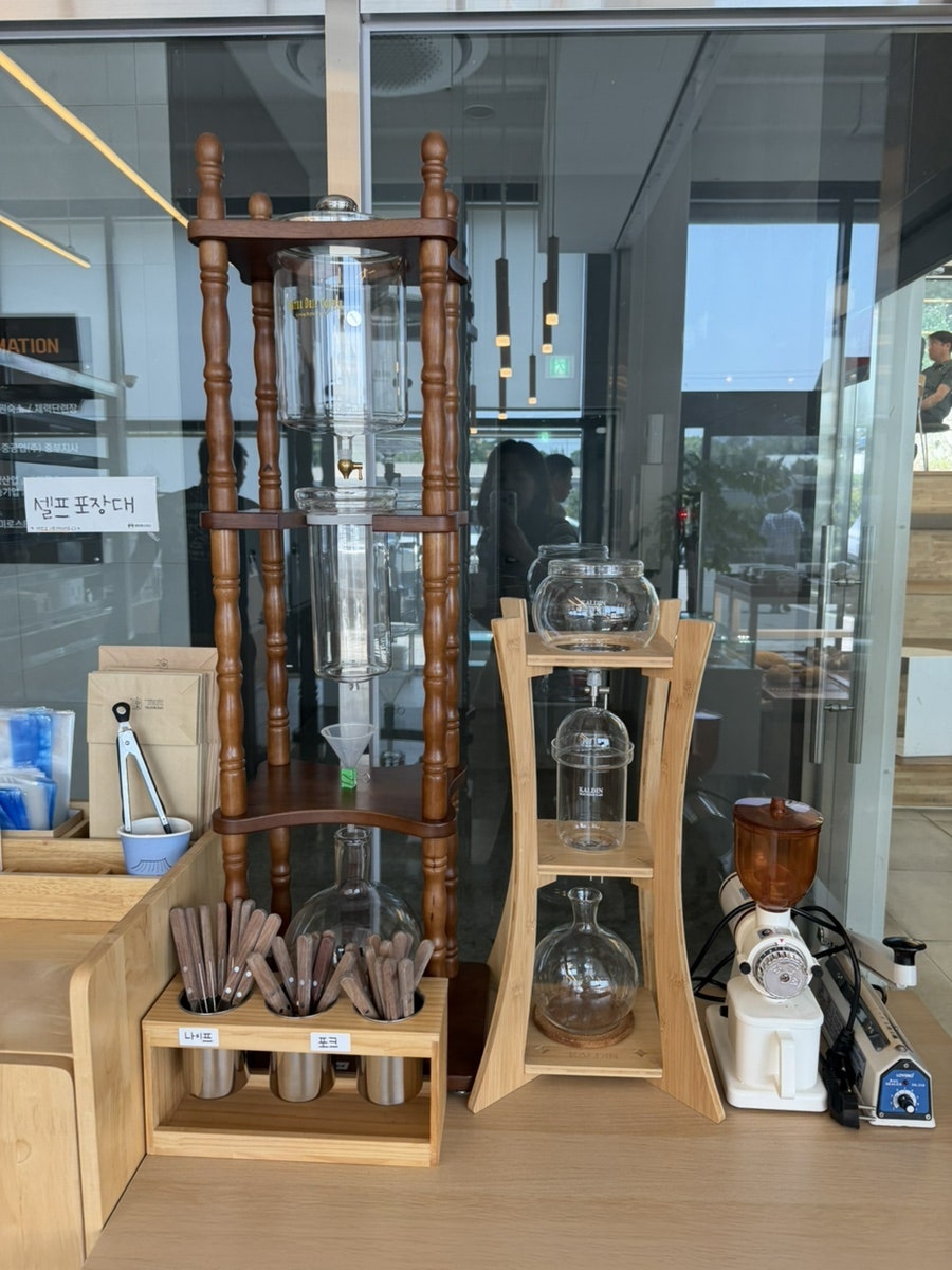 별미로스터스 사진 5