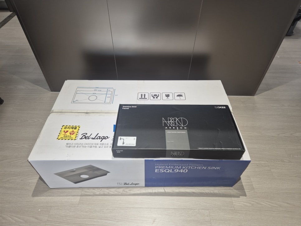 경기 광주 송정중흥s클래스 벨라고 ESQL940 엠보 코팅 표면