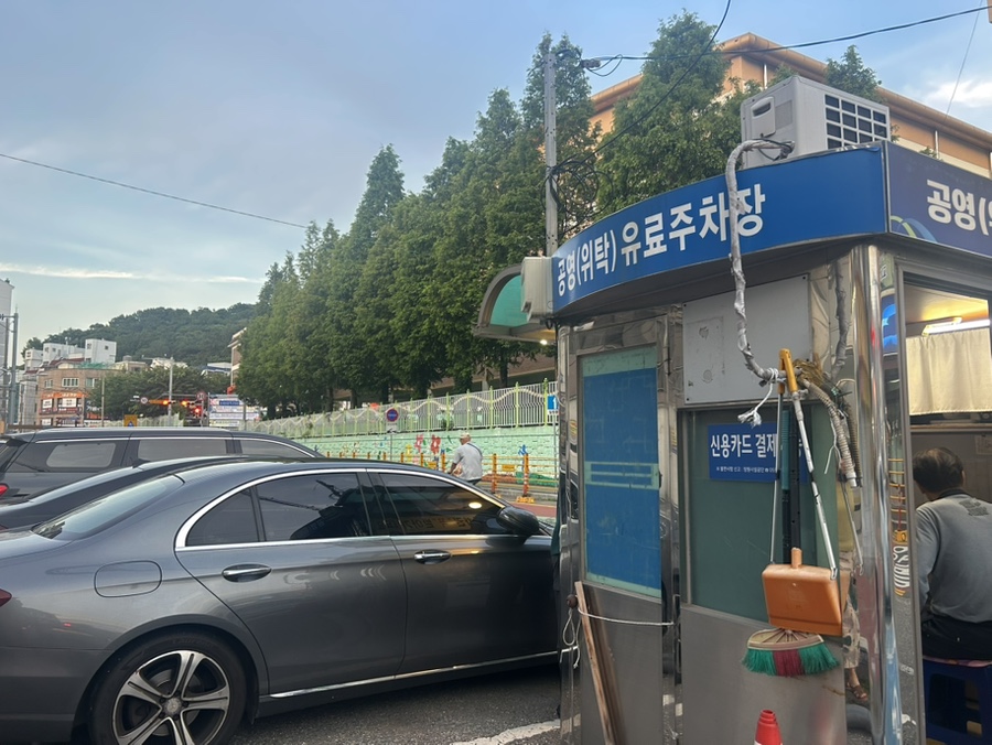 두툼회 사진