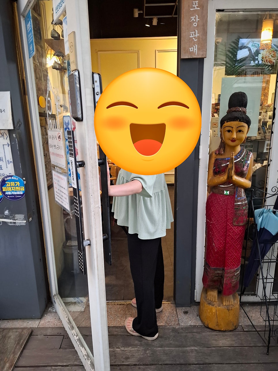 태국식당팟퐁 사진 3