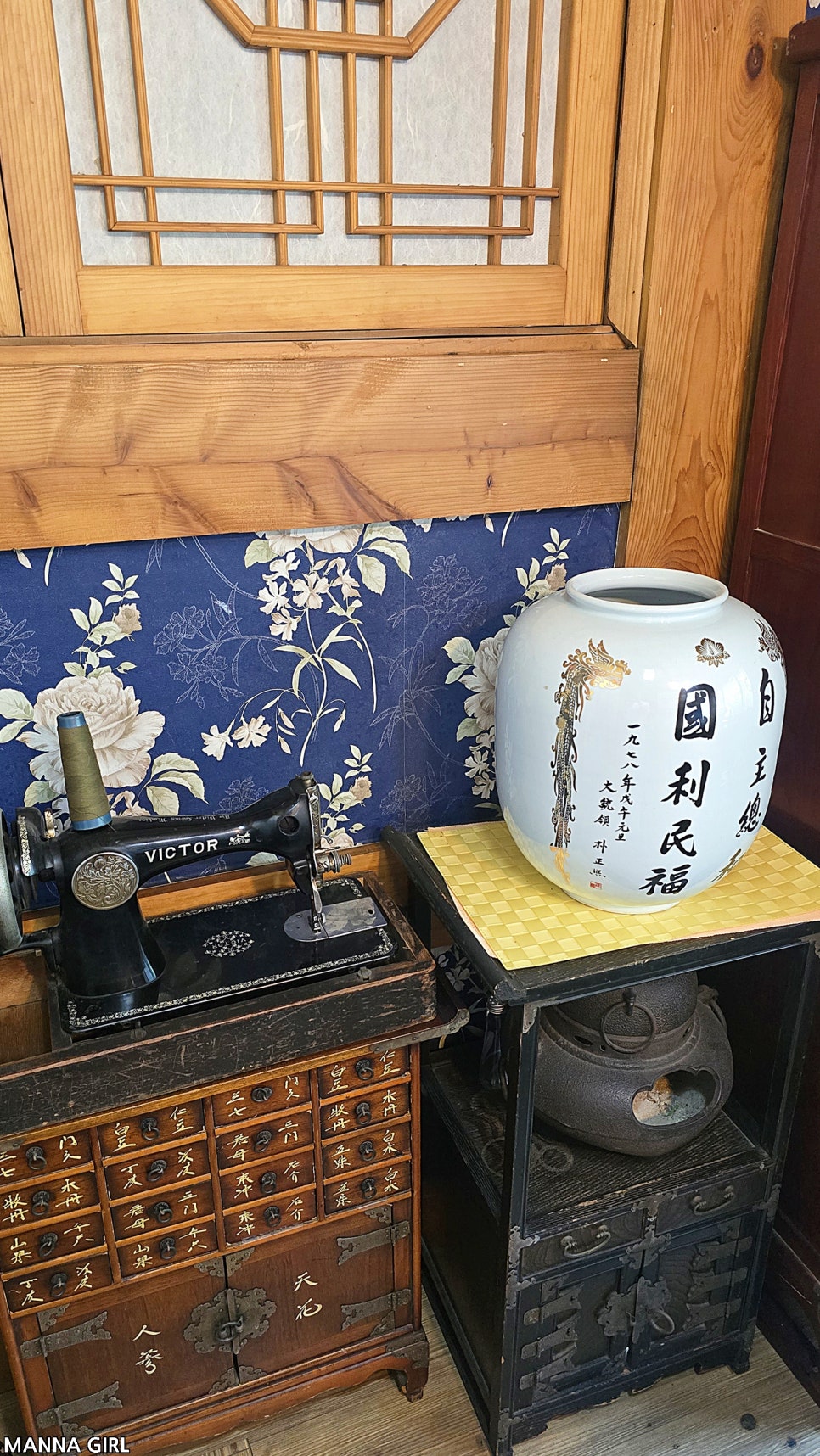 수라 사진 3