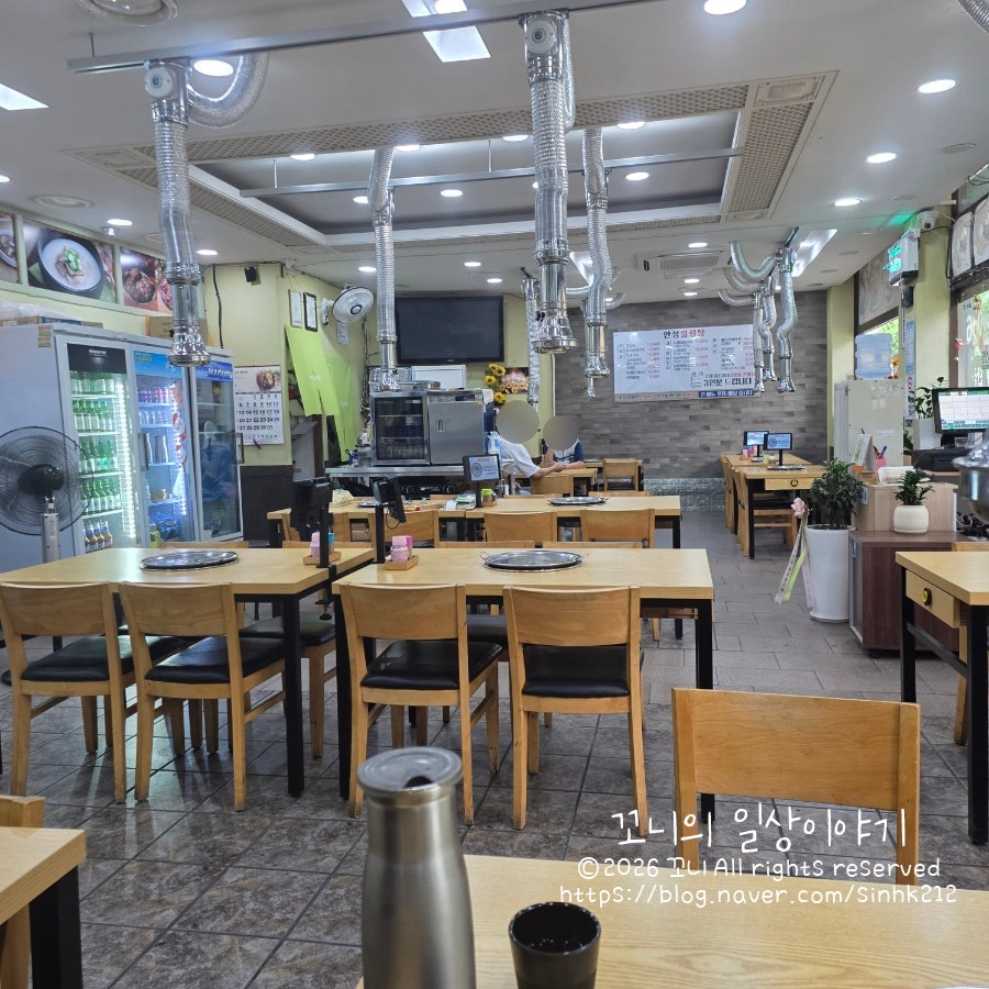 안성설렁탕 사진 4
