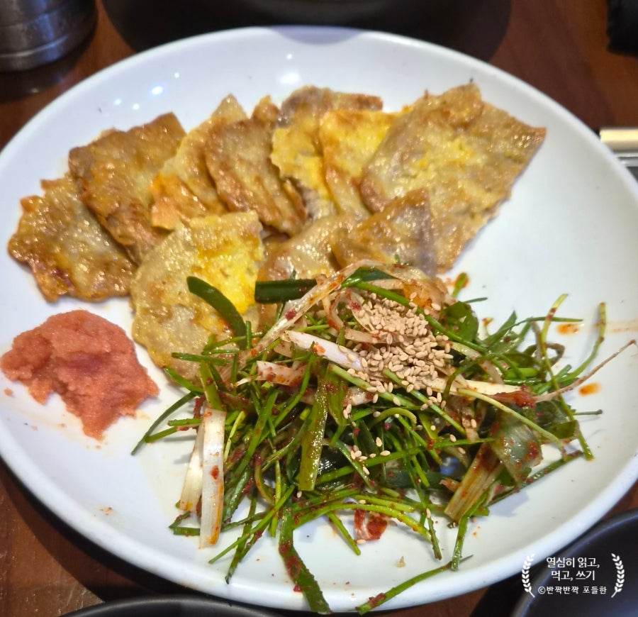 창고43 본점 사진 5