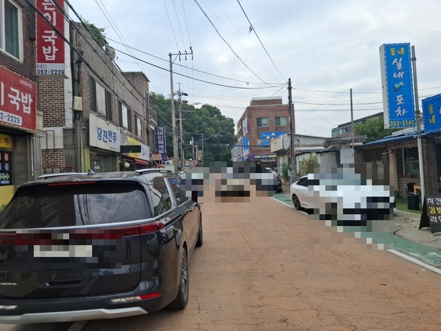 순열네얼큰이국밥 사진 2