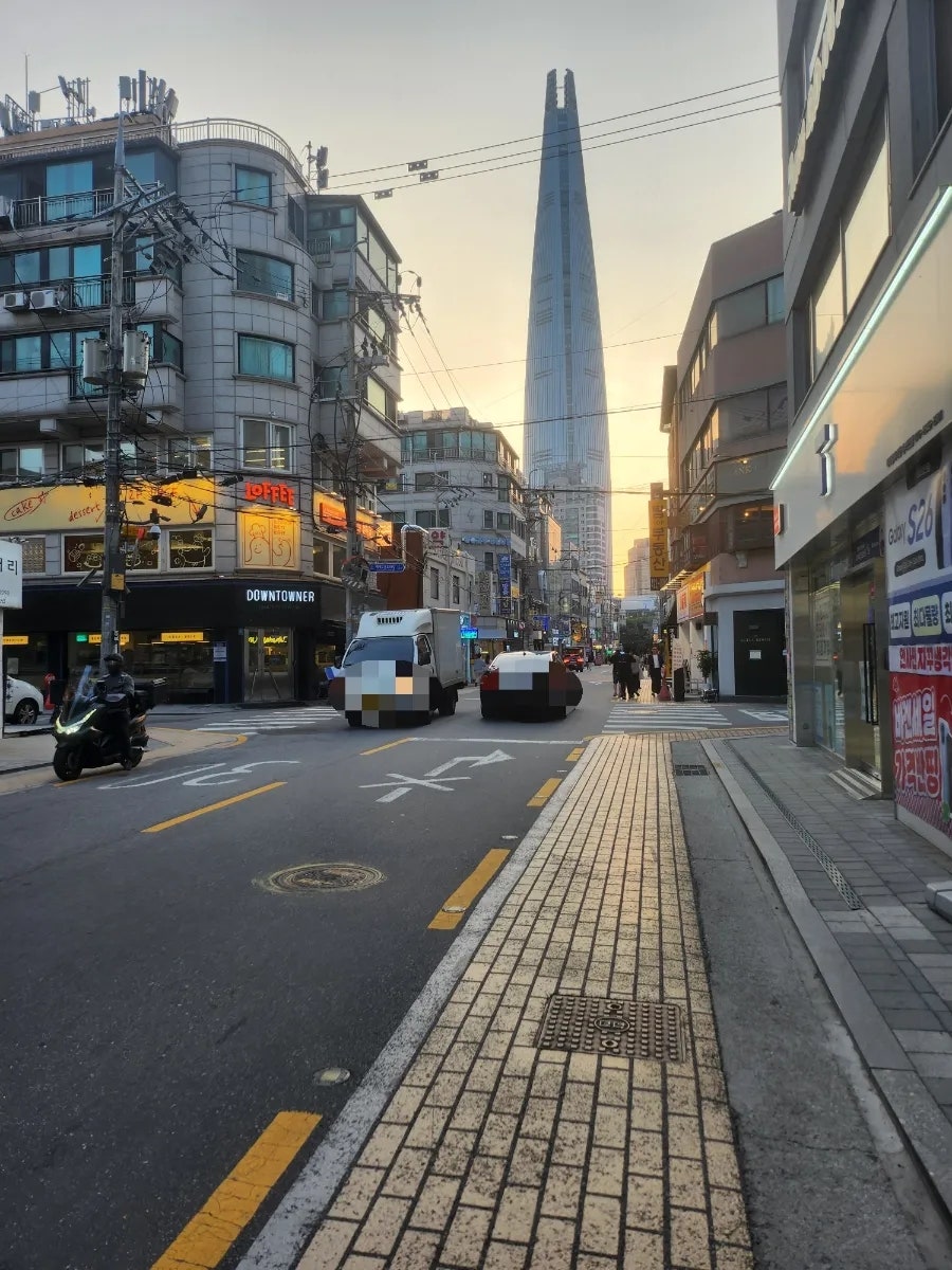 연주방 송리단길점 사진 3