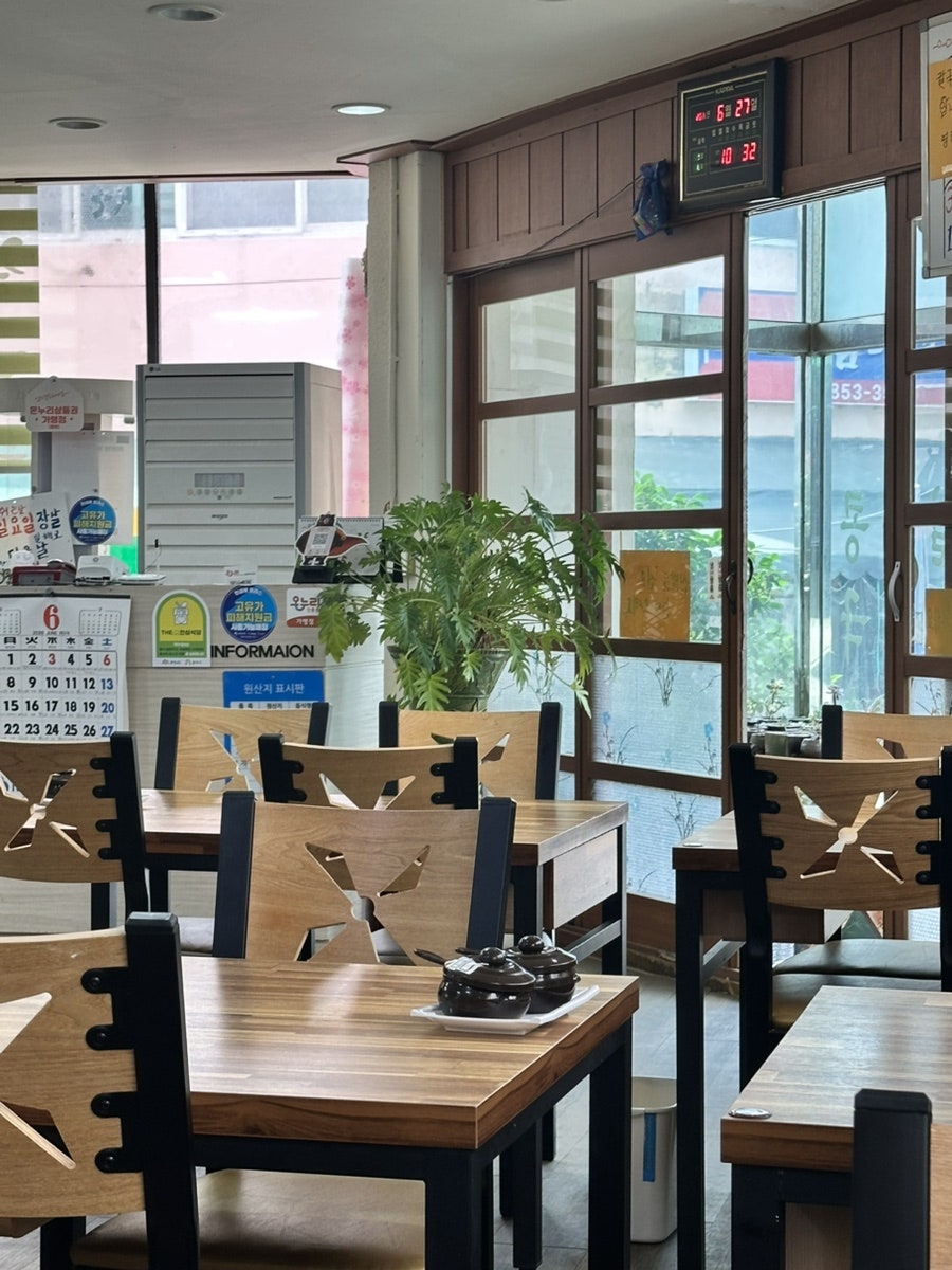개미식당 사진 6
