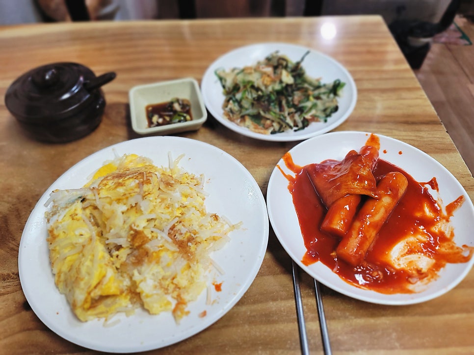 또순이분식 사진 4