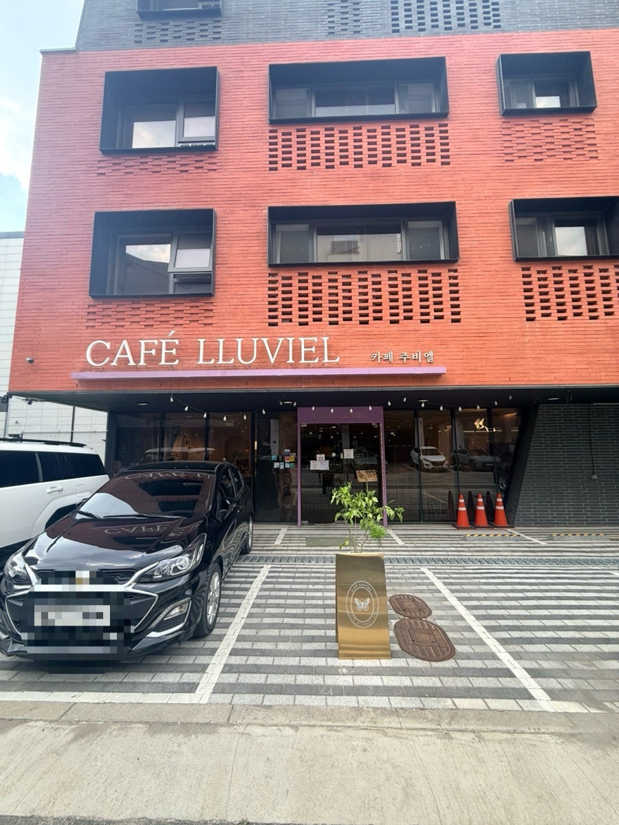 카페주비엘 사진 1
