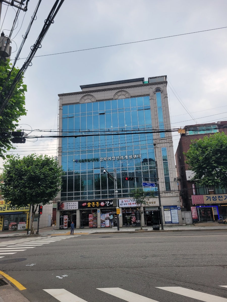 금돈돈갈비 사진 2