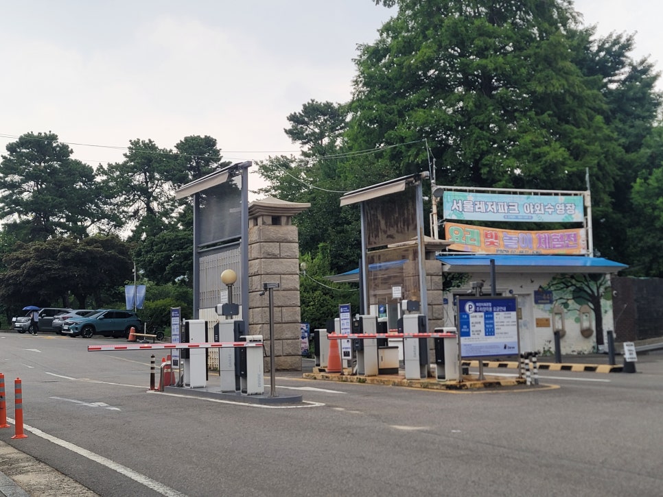 서울레저파크 어린이회관 텐트라운지 사진 5