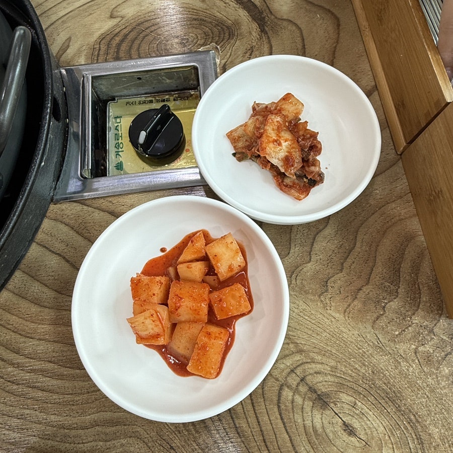 춘천모닭갈비 사진 4