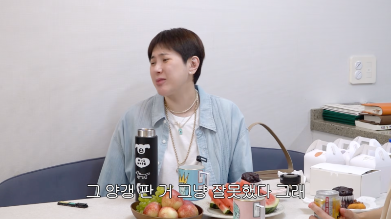 조민아, ‘12만 원 양갱’ 논란 12년 만에 다시 사과…“세상 물정을 몰랐다”