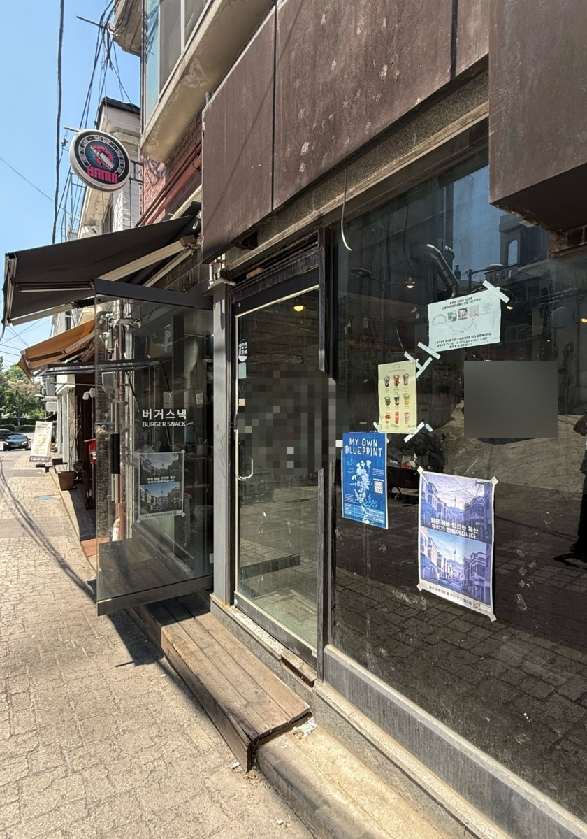 버거스낵 사진 4