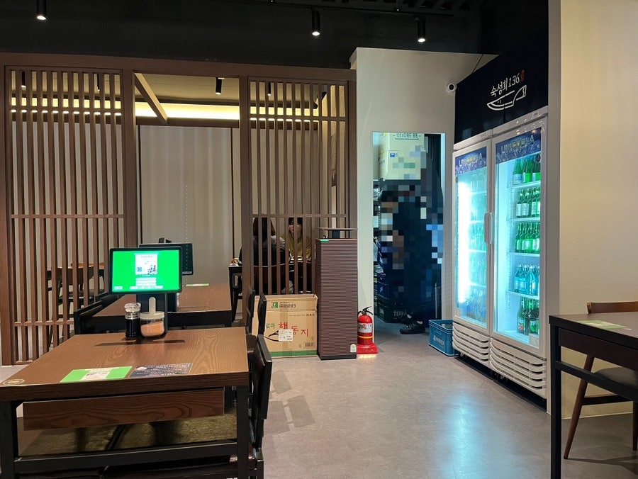 숙성회136 철산점 사진 2