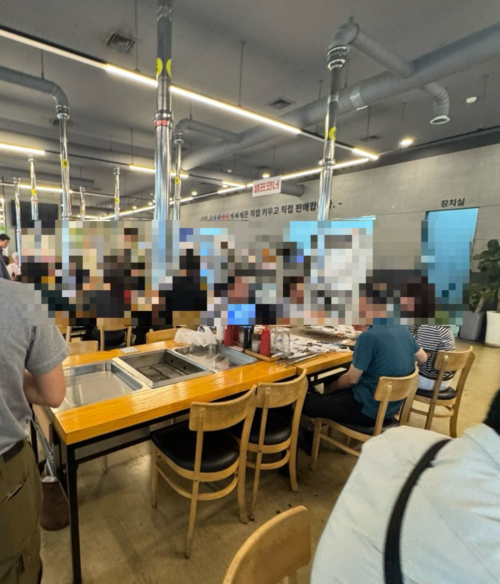 삼관왕장어 가좌점 사진 5