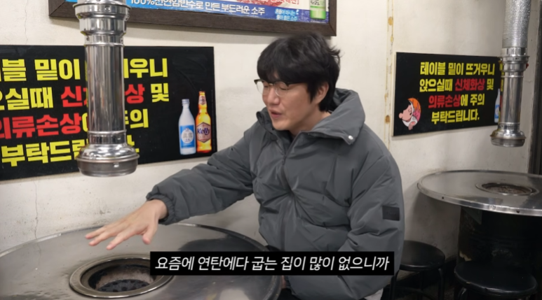 삼각정 사진 5