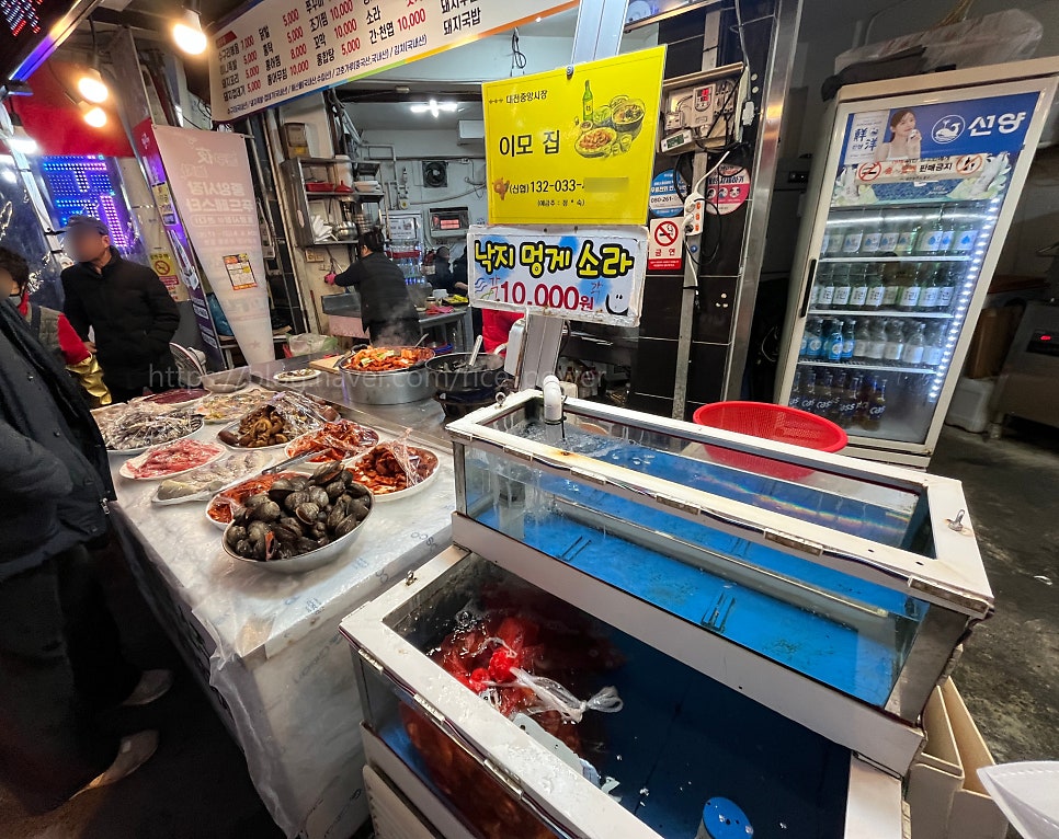 이모집 사진 1