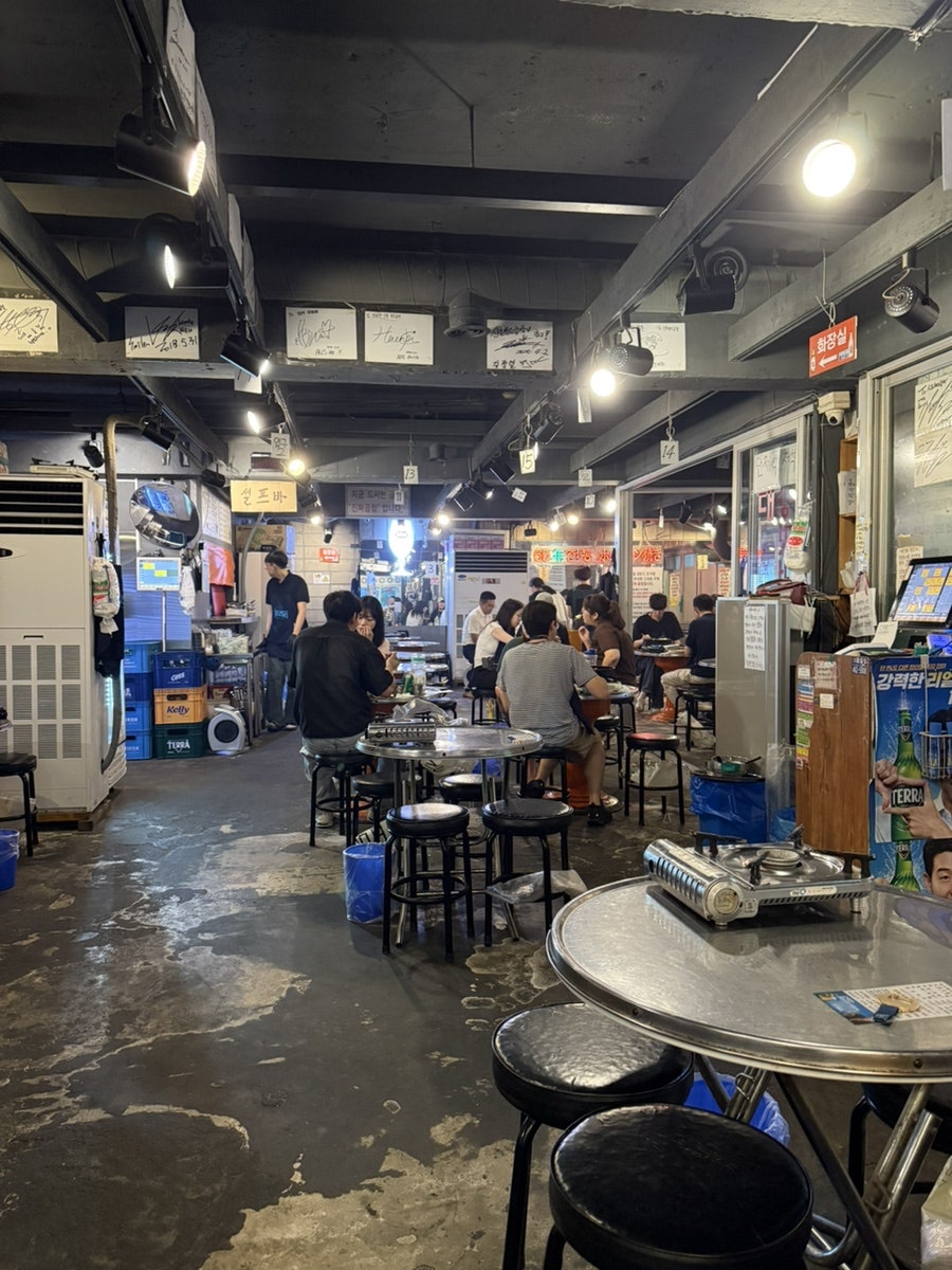 60년전통신촌황소곱창 논현직영점 사진 2