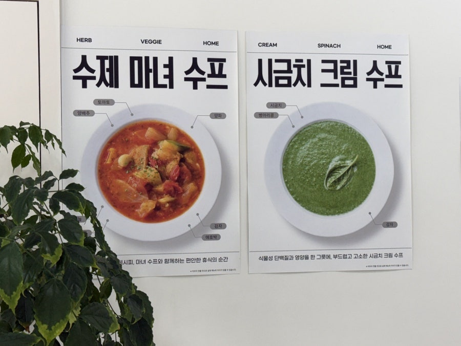 소오담 사진 5
