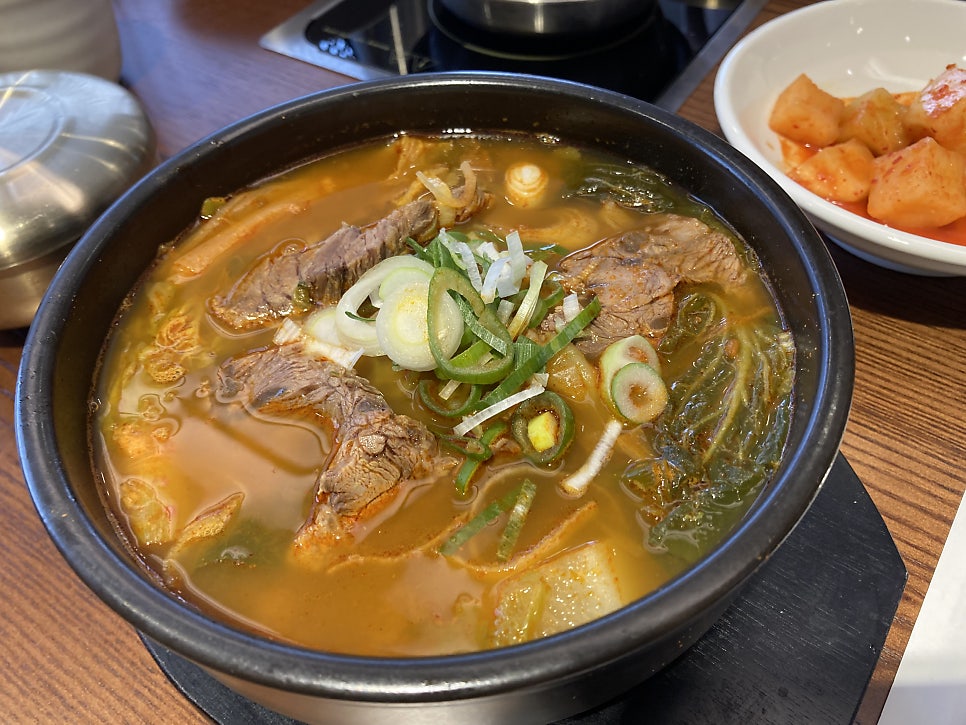 한우소머리국밥 사진 5