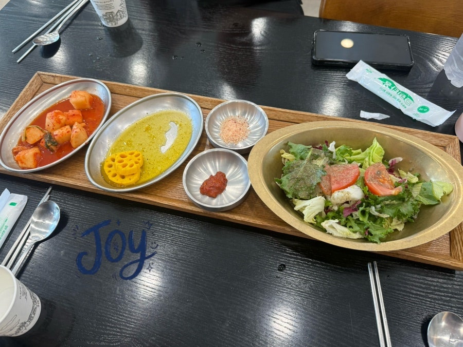 온순복 사진 4