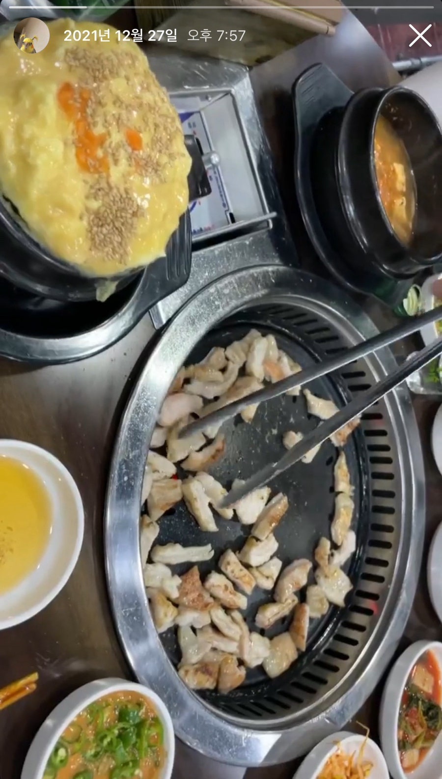 태영생막창 수원시청점 사진 1