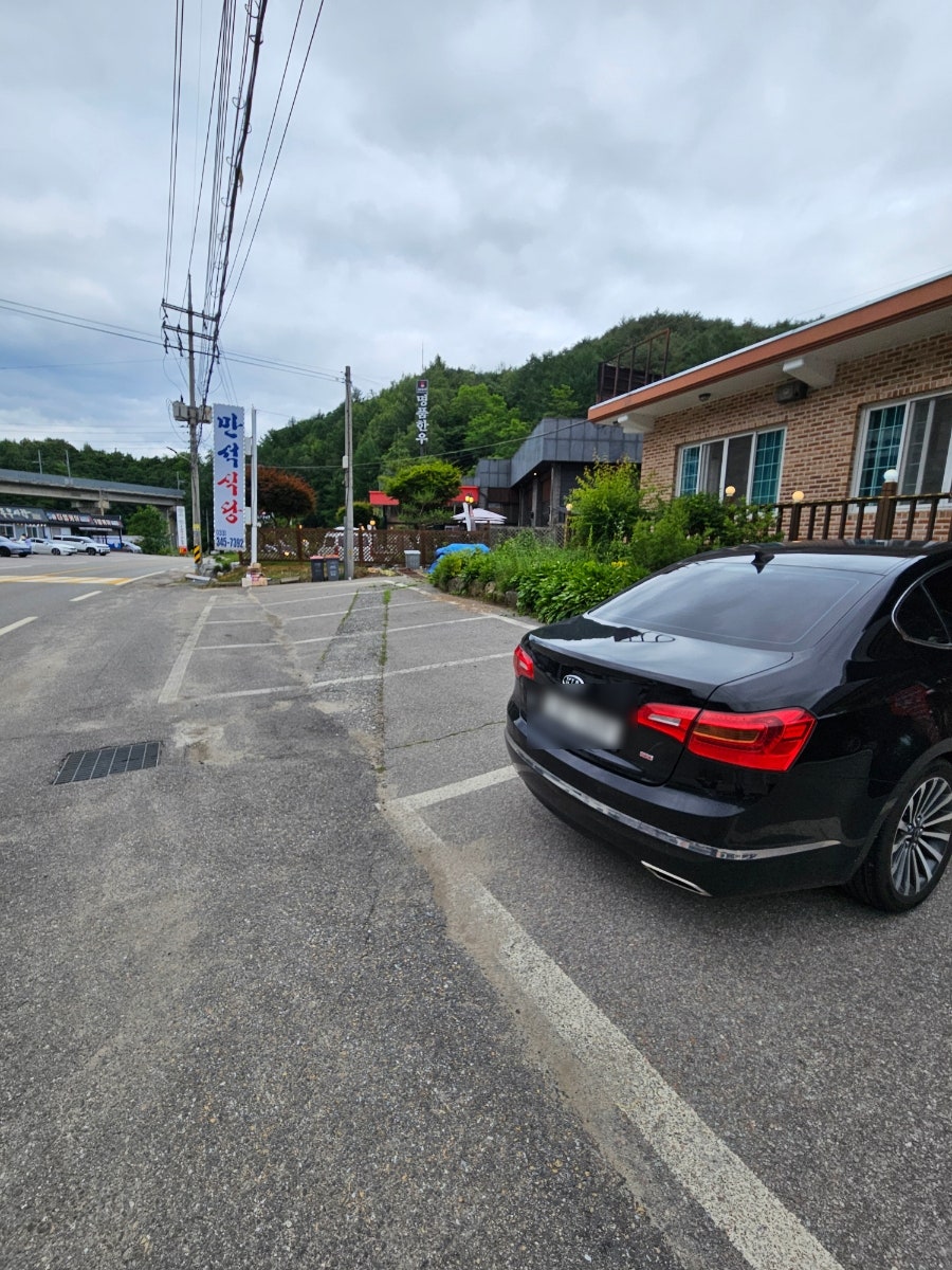만석식당 사진 3