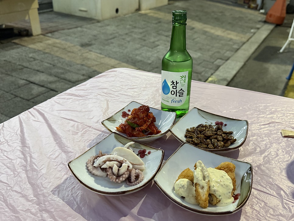 술취한오징어 사진 3