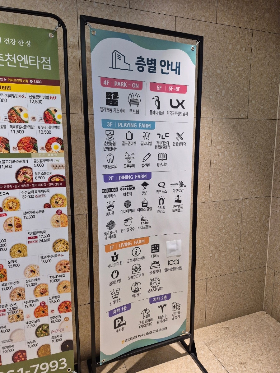 엄마의손길 사진 3