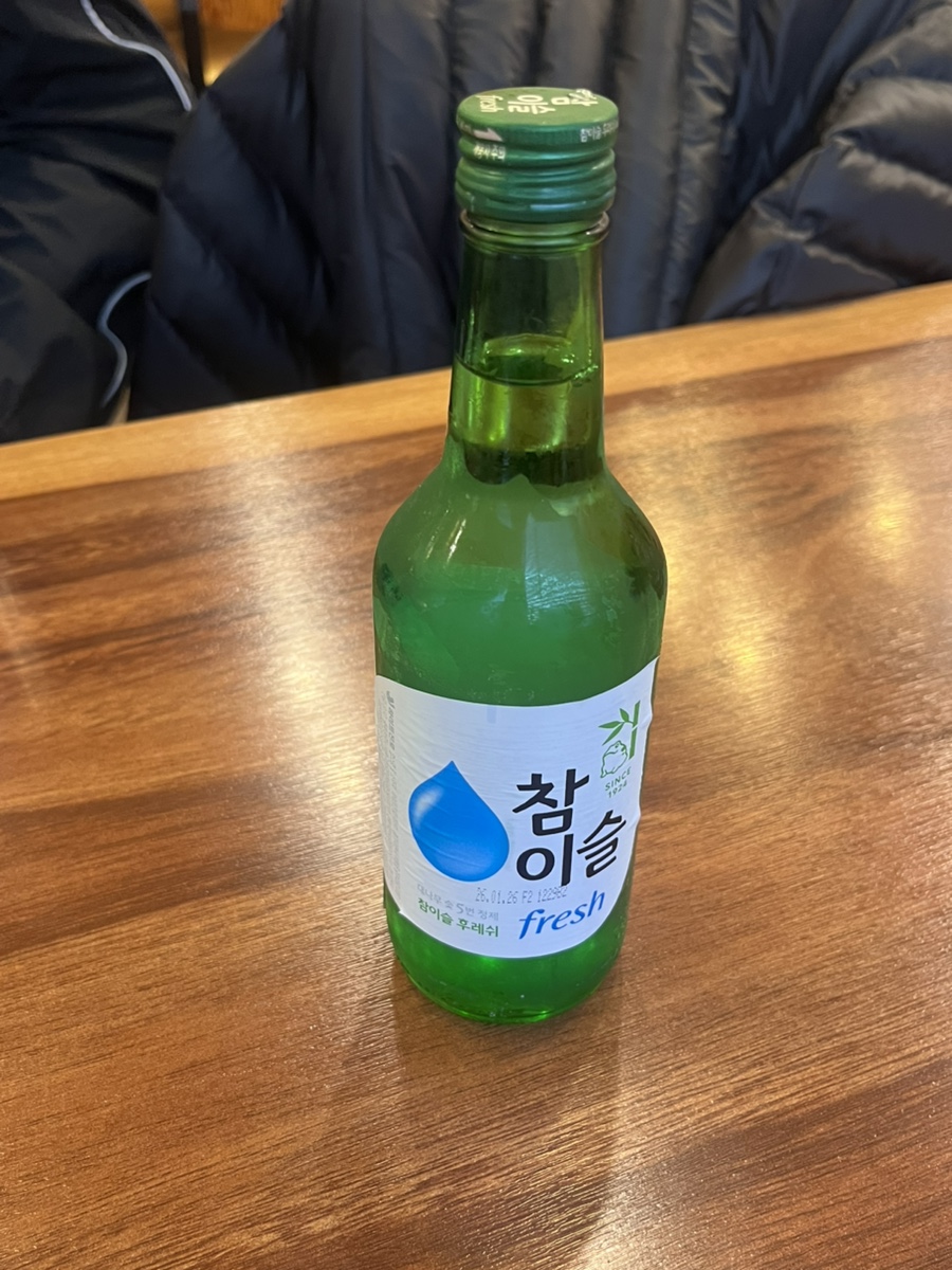 황박사왕족발 사진 6