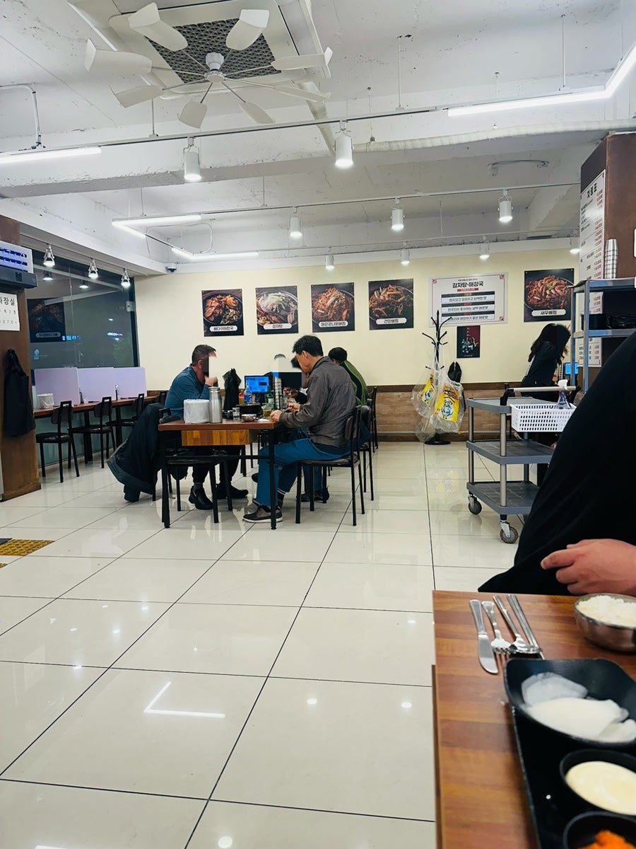 뼈있다감자탕 중리직영점 사진 4