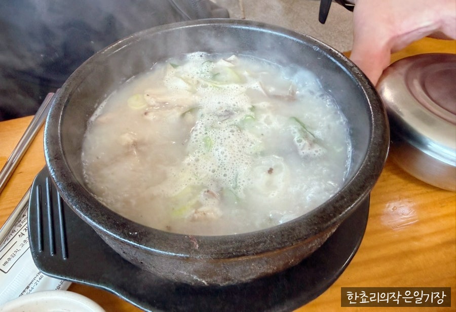 장군순대국 사진 4