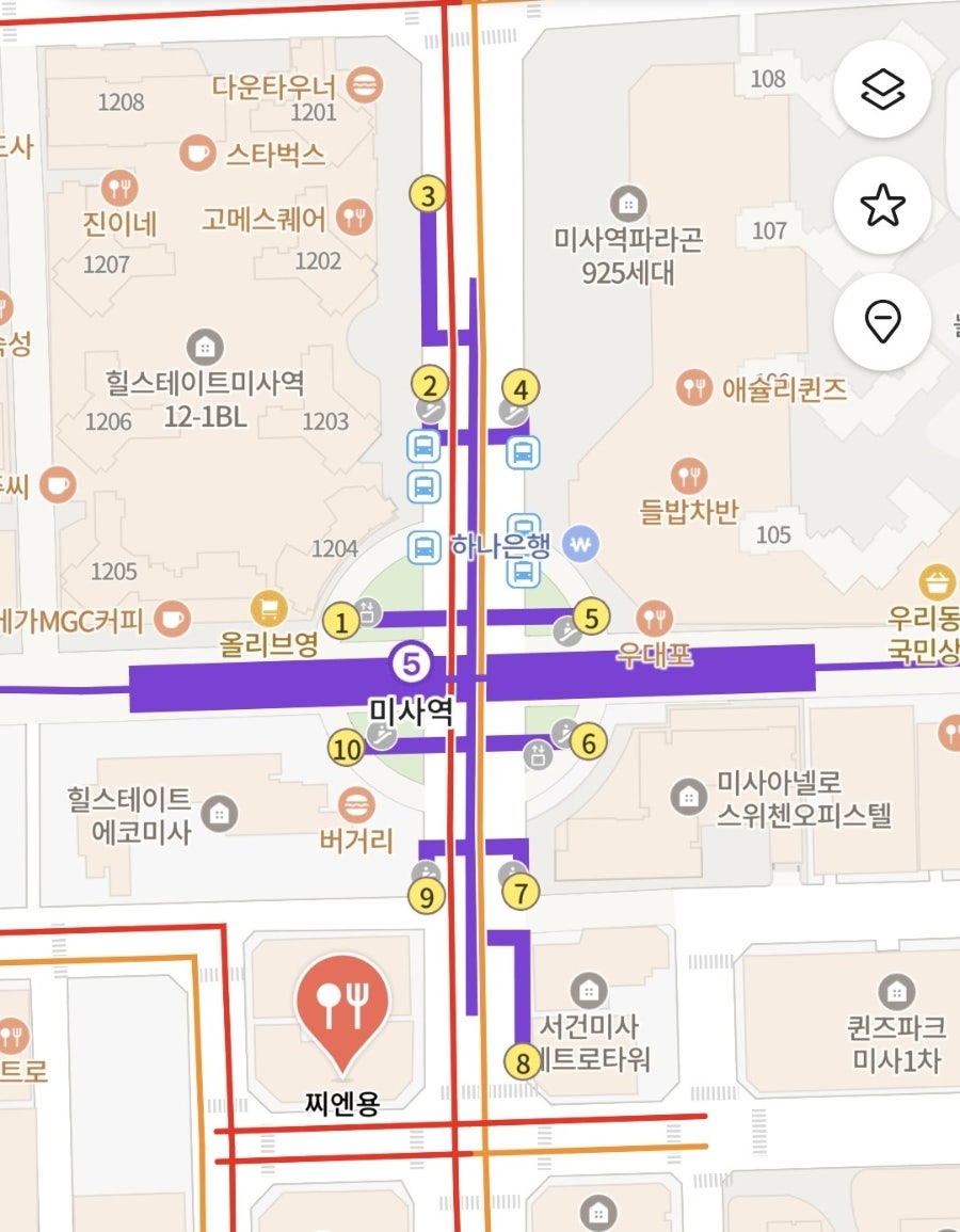 찌엔용 사진 3