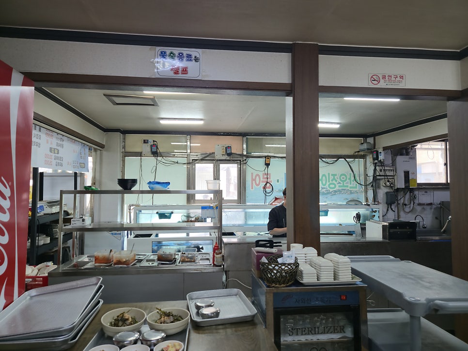 돌섬횟집 사진 2