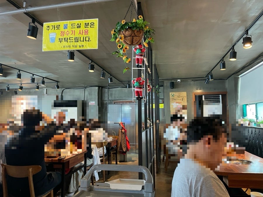 추자리막국수 사진 4