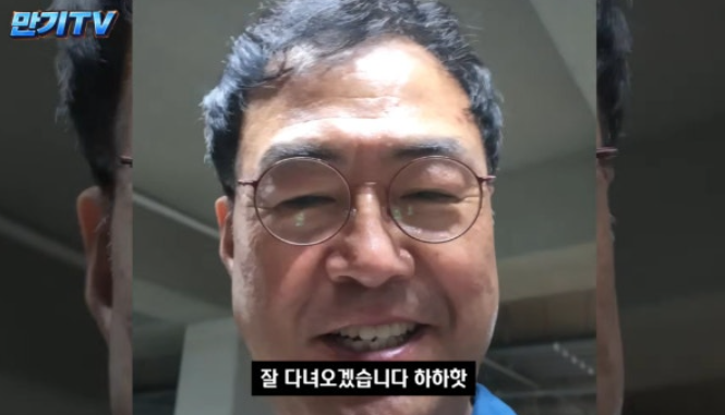 <b>이만기</b> 근황 세쌍둥이 손주 첫 대면 <b>나이</b> 아내 한숙희 아들 프로필 ....