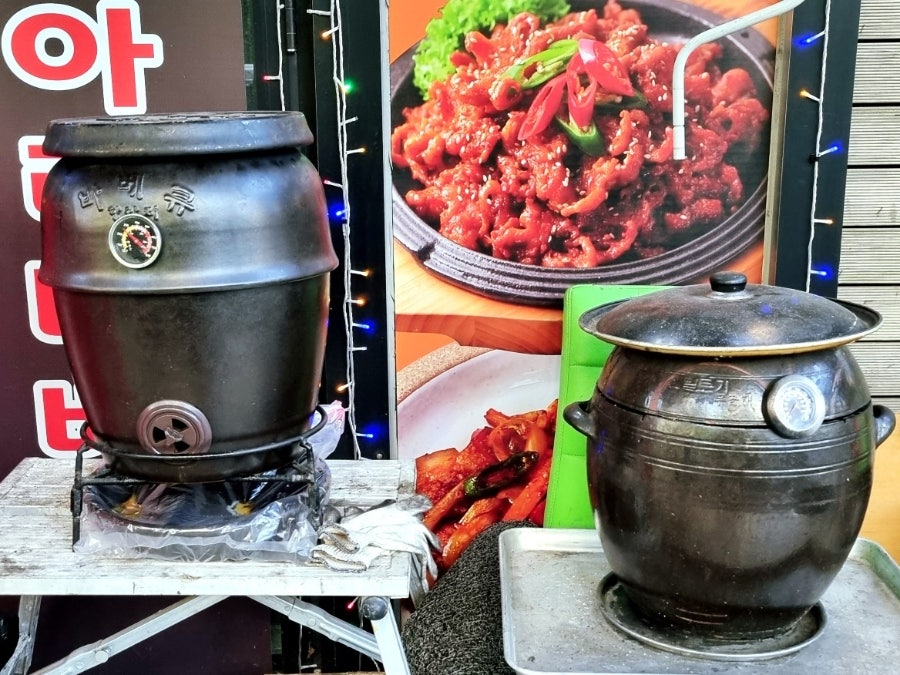 항아리 포차 사진 5