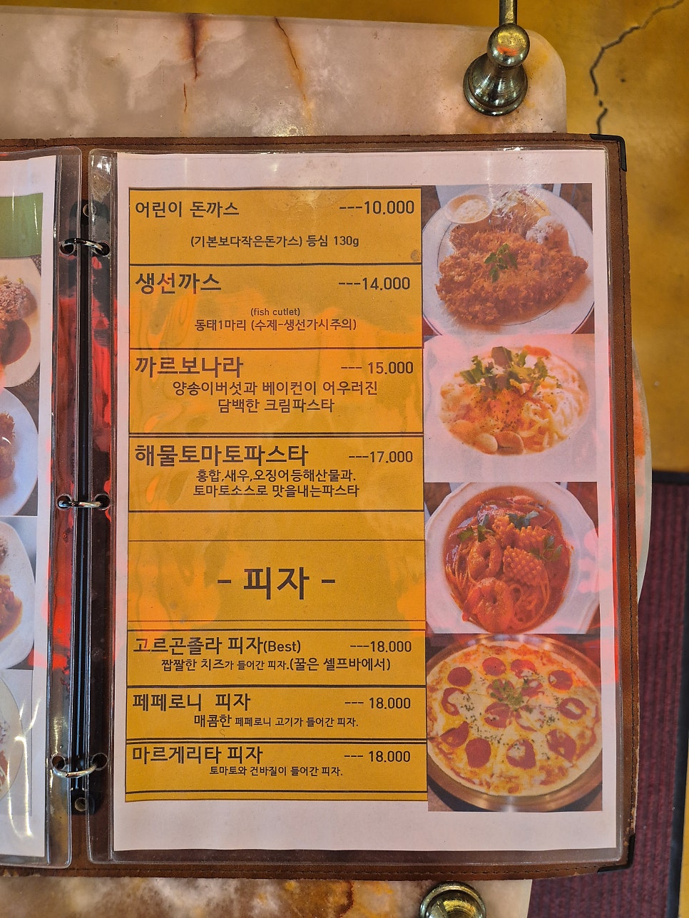 설악스케치 사진 3